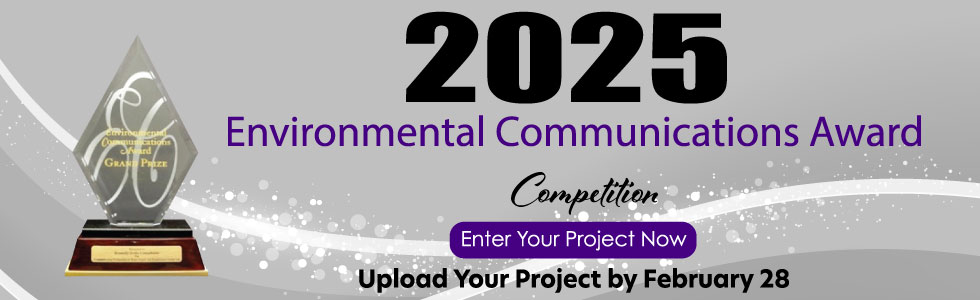 EComm